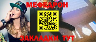 твердый Ставрополь