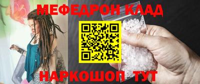 твердый Ставрополь