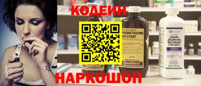 мдма Среднеуральск