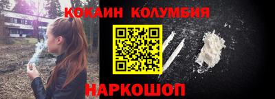 твердый Ставрополь