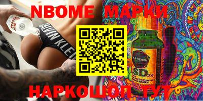 твердый Ставрополь