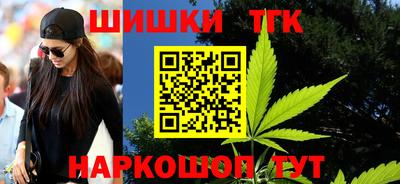 твердый Ставрополь