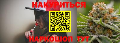 метадон Старая Купавна