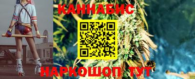 метадон Старая Купавна
