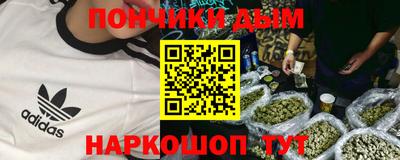 твердый Ставрополь