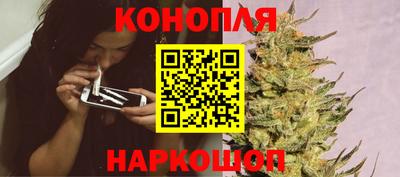 метадон Старая Купавна