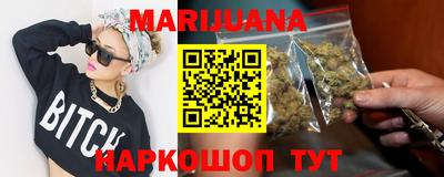 мдма Среднеуральск