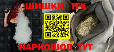 твердый Ставрополь