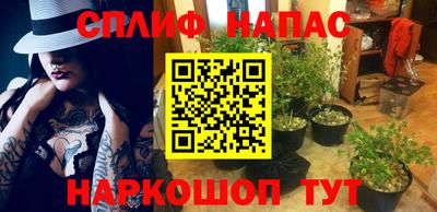 метадон Старая Купавна