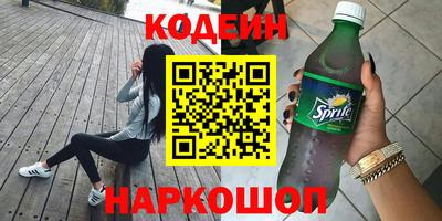 мдма Среднеуральск