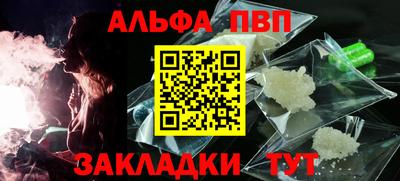 метадон Старая Купавна
