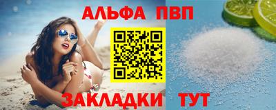 метадон Старая Купавна