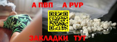твердый Ставрополь