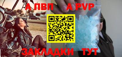мдма Среднеуральск