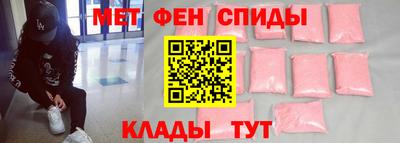 мдма Среднеуральск