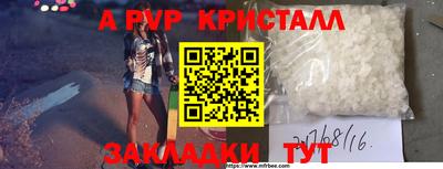 метадон Старая Купавна