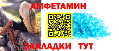 мдма Среднеуральск