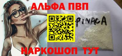 твердый Ставрополь