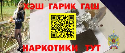 твердый Ставрополь