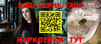 метадон Старая Купавна