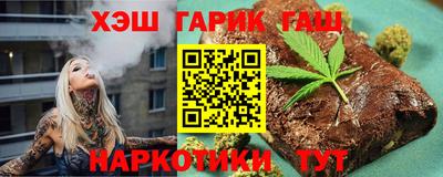 метадон Старая Купавна