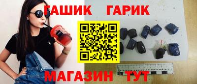 твердый Ставрополь