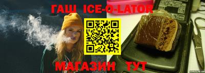 мдма Среднеуральск