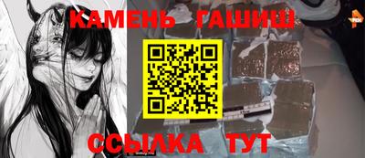 метадон Старая Купавна