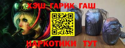 метадон Старая Купавна