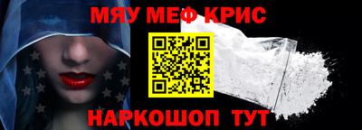 метадон Старая Купавна