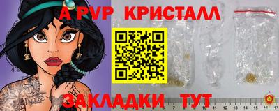 мдма Среднеуральск